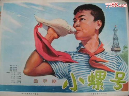 制作利物浦表演艺术学院文凭毕业证